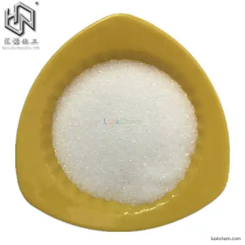 Pharmaceutical grade Magnesium Sulfate/sulphate magnesium heptahydrae Epsom salt BP USP standard(10034-99-8)