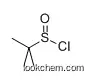 tert-Butylsulfinyl chloride