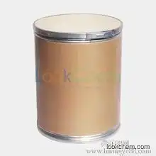 Horse Chestnut Extract Aescin 6805-41-0 supplier