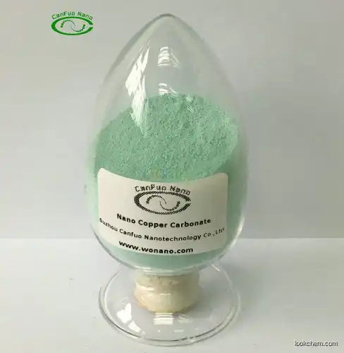Copper Carbonate Basic Nanorods(12069-69-1)