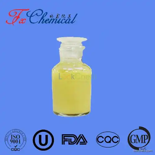 High purity Octadearyl dimethyl ammonium chloride Cas 112-03-8 with cheap price