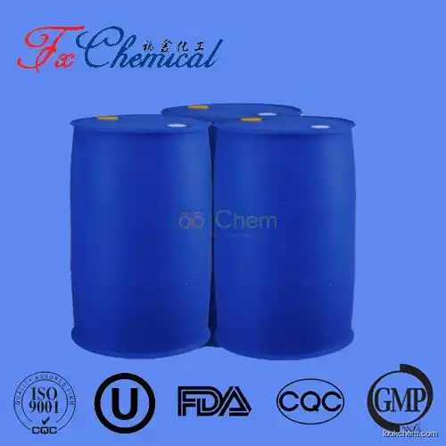 High purity Octadearyl dimethyl ammonium chloride Cas 112-03-8 with cheap price