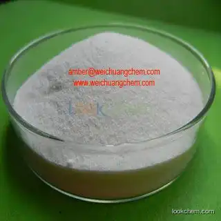 sodium metabisulfite / sodium pyrosulfite 97% Na2S2O5