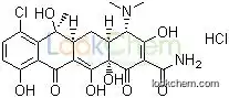 Aureomycin hydrochloride