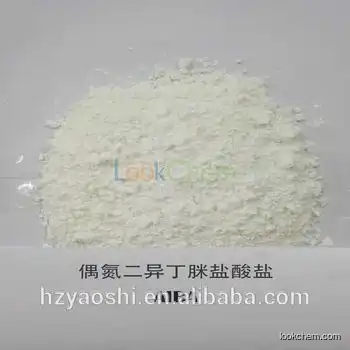Fast Delivery 2997-92-4 On Sale,factory 2,2'-azobis[2-methylpropionamidine]dihydrochloride