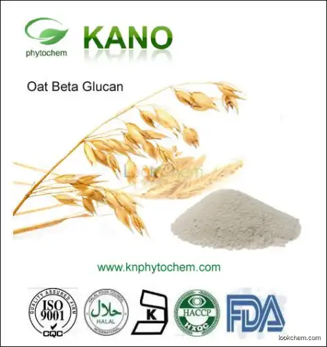 High Quality Beta (1-3, 1-4) Glucan 80% Beta d Glucan Cas  9041-22-9
