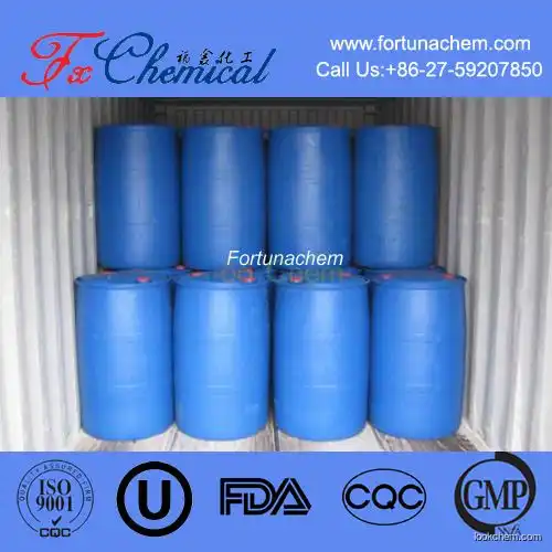 High quality Butyl Laurate Cas 106-18-3 with fast delivery good service