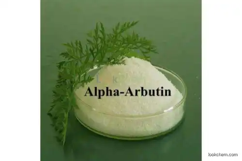 High quality alpha Arbutin