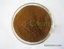 Golden Supplier of 10%Hederacoside C Ivy Leaf Extract