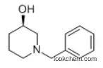 (R)-(-)-1-Benzyl-3-hydroxypiperidine