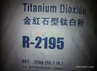 5% off sale price Rutile and anatase tio2 titanium dioxide