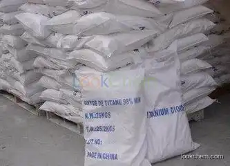 chenshi brand titanium dioxide