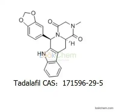 99.9% purity Tadalafil/171596-29-5 White Powder/stable offering 171596-29-5