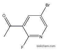 Ethyl imidazole-4-carboxylate CAS 1111637-74-1