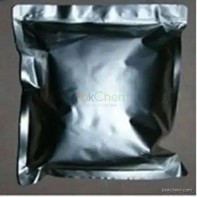 GMP certified manufacturer supply Fucoidan