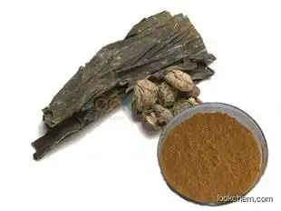Fucoxanthin(pheophytin), Seaweed, Kelp Extract