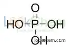 Low Price Phosphoric Acid
