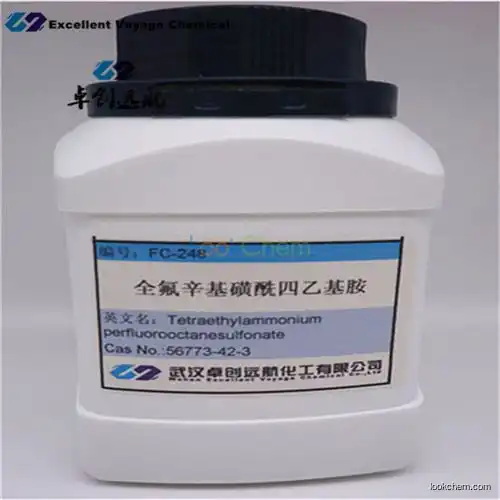 Chromic acid fog inhibitor FC-248