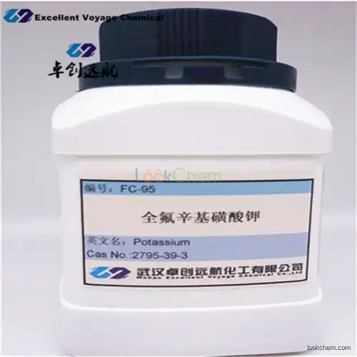 Potassium perfluorooctylsulfonate/FC-95