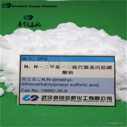 3-sulfopropyl N,N-dimethyldithiocarbamate, sodium salt