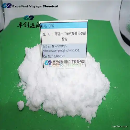 3-sulfopropyl N,N-dimethyldithiocarbamate, sodium salt