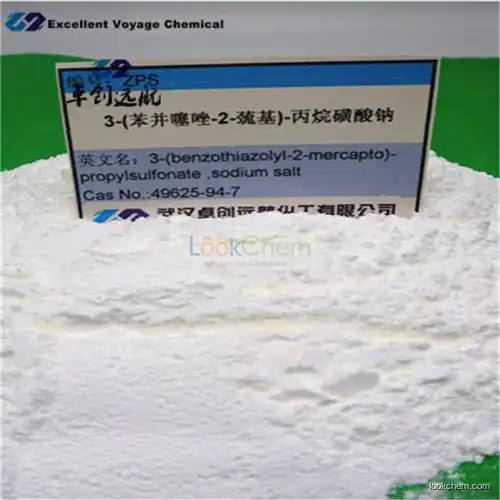 China supplier Sodium 3-(benzothiazol-2-ylthio)-1-propanesulfonate