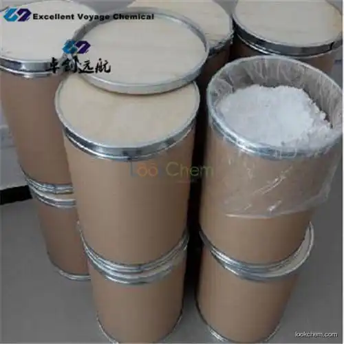 China supplier Sodium 3-(benzothiazol-2-ylthio)-1-propanesulfonate
