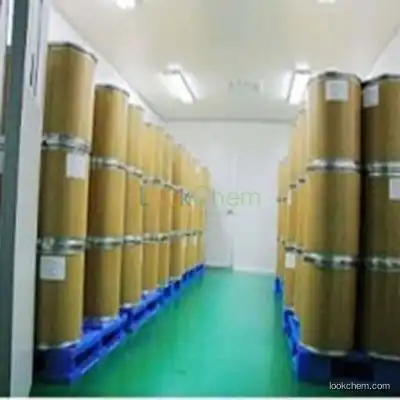 GMP Certified manufacturer offer high quality inulin