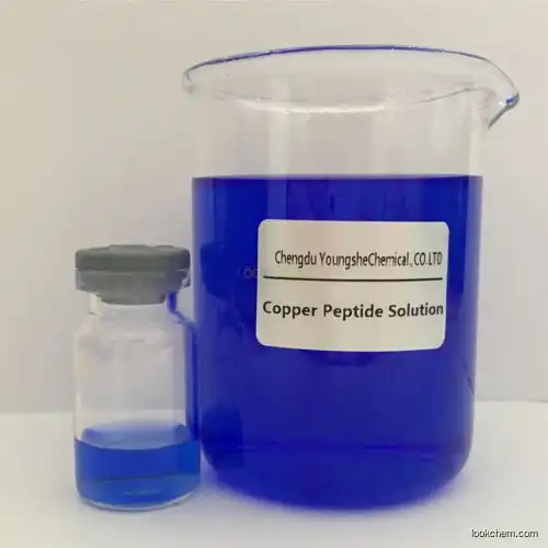 Copper peptide copper tripeptide-1 CAS49557-75-7