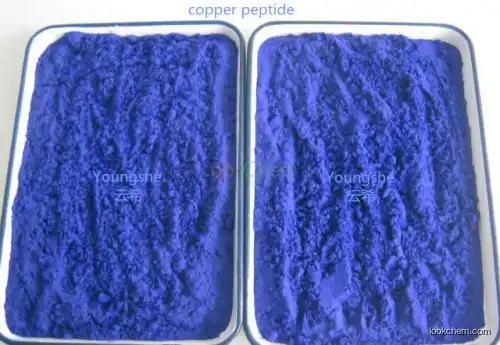 Copper peptide copper tripeptide-1 CAS49557-75-7