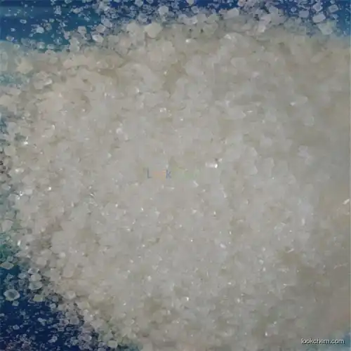 Fertilizer Ammonium Sulphate(7783-20-2)