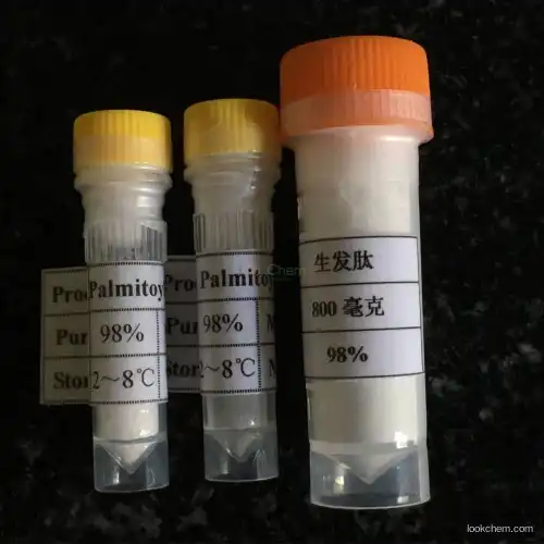 Peptide powder Palmitoyl tetrapeptide-7/Rign 77727-17-4