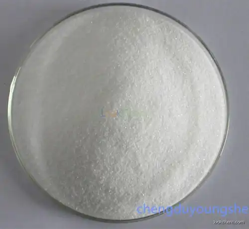 Cosmetic raw material peptide powder Palmitoyl Hexapeptide-12