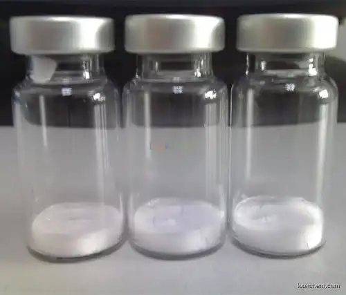 Cosmetic raw material peptide powder Tripeptide-1 GHK Kollaren