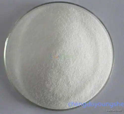 Youngshe factory supply cosmetic Oligopeptide-72 peptide powder