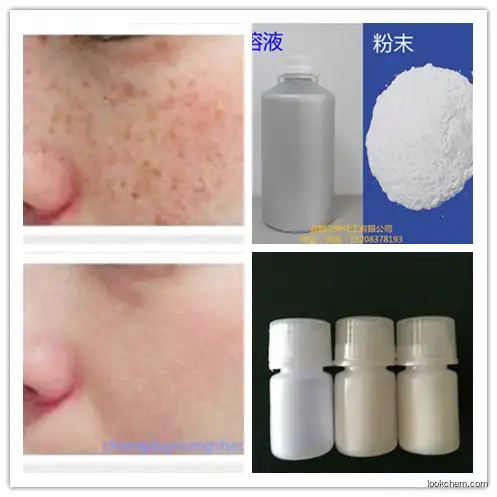 Anti-spot and skin whitening decapeptide-12/Lumixyl