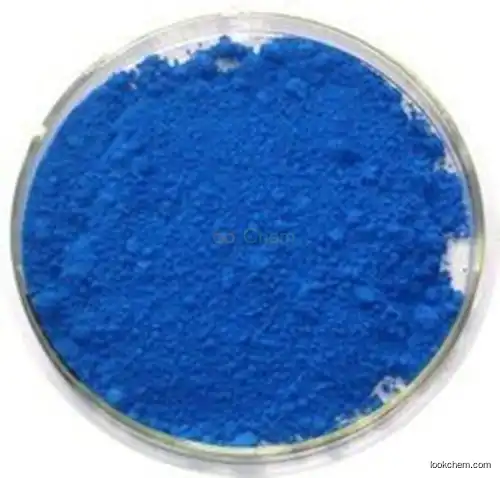 safe and effective anti-aging Copper Tripeptide AHK-Cu in blue powder form