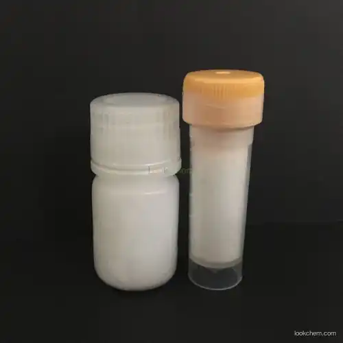 Cosmetic raw material peptide powder Palmitoyl Tripeptide-38/ Matrixyl synthe'6