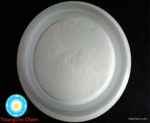 Cosmetic raw material peptide powder Acetyl Tetrapeptide-3/ Capixyl