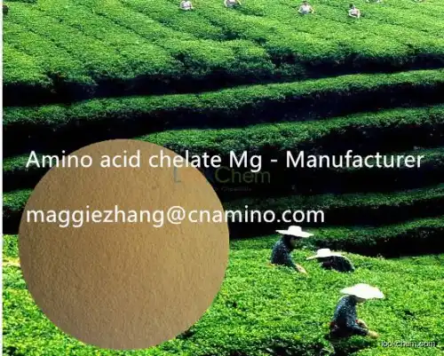 Factory Supply Enzymolysis Amino acid powder 80% N14-0-0 Organic Fertilizer CAS#65072-01-7
