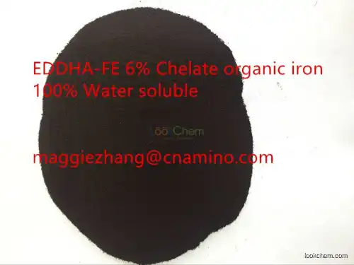 Compound Amino acid powder 60% 100% Water Soluble Organic Fertilizer