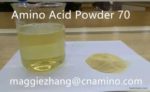 Compound Amino acid powder 40% 100% Water Soluble  Organic Fertilizer