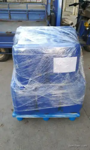 Tetramethylguanidine in stock,TMG good supplier,High Quality 80-70-6