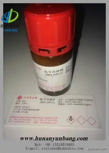 Ampicillin sodium