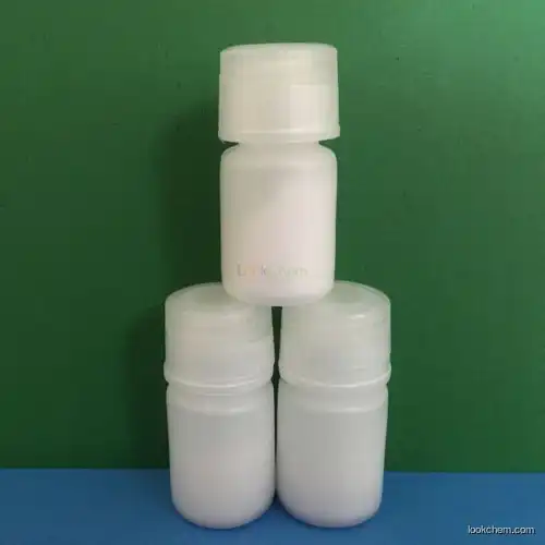 Cosmetic raw material peptide powder Palmitoyl Hexapeptide-12