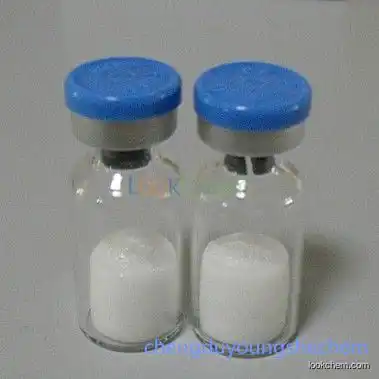 Skin whitening peptide nonapeptide-1/Melanostatine