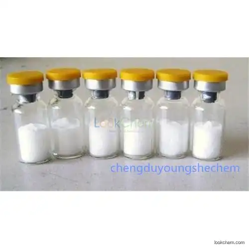 Decapeptide-12/Nonapeptide-1/Tetrapeptide-30