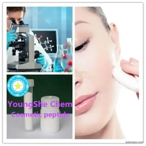 Pure peptide powder Tetrapeptide-30 for skin brightening and anti-spot