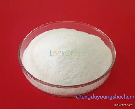 Cosmetic raw material peptide powder Oligopeptide-68 CAS 1206525-47-4