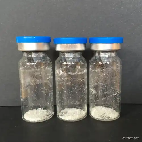 Cosmetic raw material peptide powder N-Acetyl Carnosine